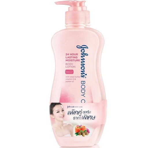 [9556006061657] Johnsons Baby Lotion Lasting Moisture/Calm 400ml