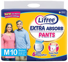 [501077] Lifree Adult Daiper Pants M10