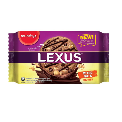 [451470] Lexus Cookies Mixed Nut 189g