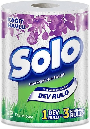 [604036] Solo Towel Roll 1 Roll (=3R) Small