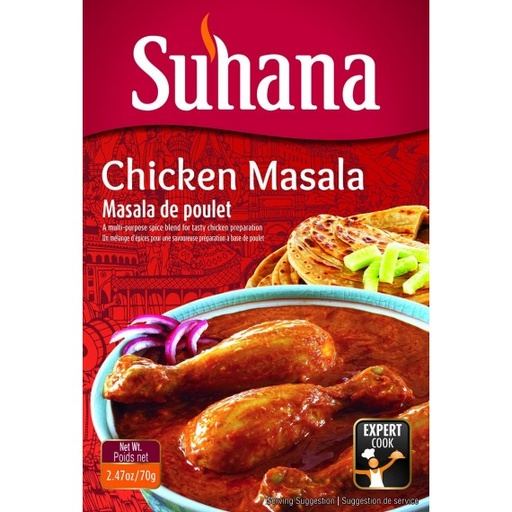 [308549] Suhana Powder 70g Chicken