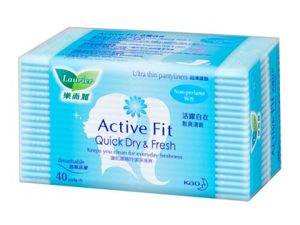 [537081] Laurier Panty Liner Non-Perfume 40's