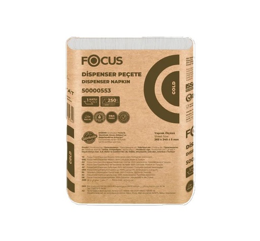 [605193] Focus Napkin Extra Dispenser Gold 250's