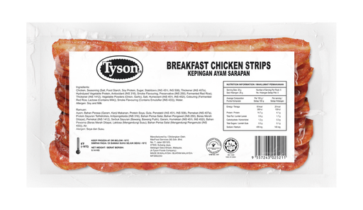 [204125] Tyson Chicken 140g Breakfast Strip 10's