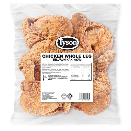 [204126] Tyson Chicken Whole Leg 1.1Kg 5's