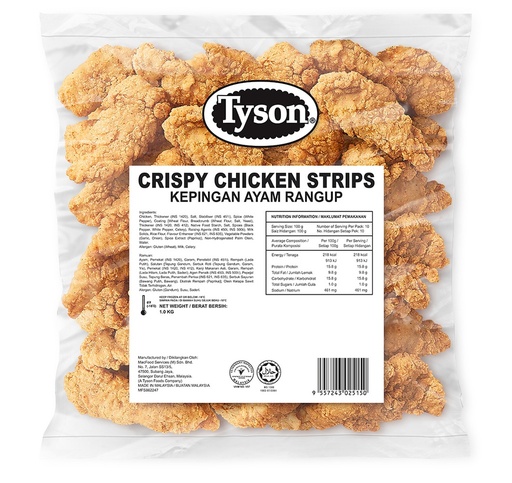 [204116] Tyson Chicken 1Kg Chicken Strips