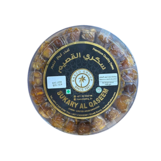 [301170] Dates Sukkari 1Kg