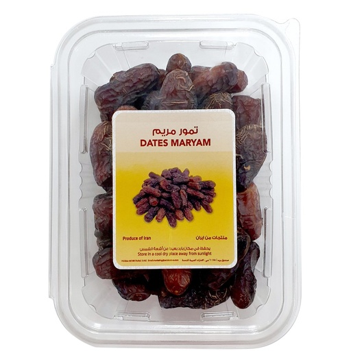 [301173] Dates Khalas Al Qaseem Fakhir 1Kg