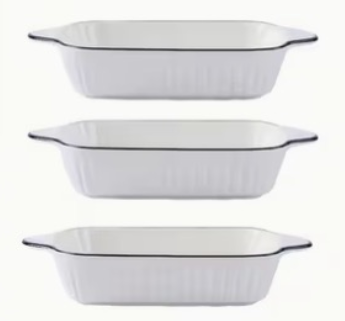 [524098] Ceramic Baking Dish 8Inch